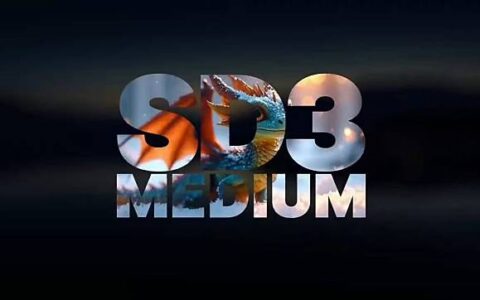 普通电脑也可以快速生成图片 全新 Stable Diffusion 3 Medium 降低运作门槛