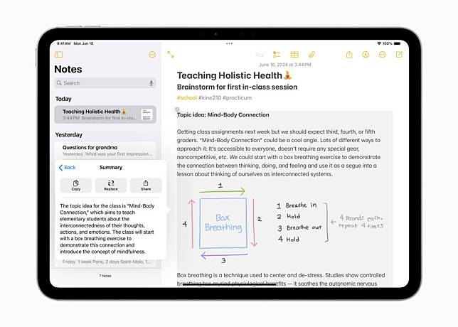 苹果 Apple Intelligence 智能功能大检阅