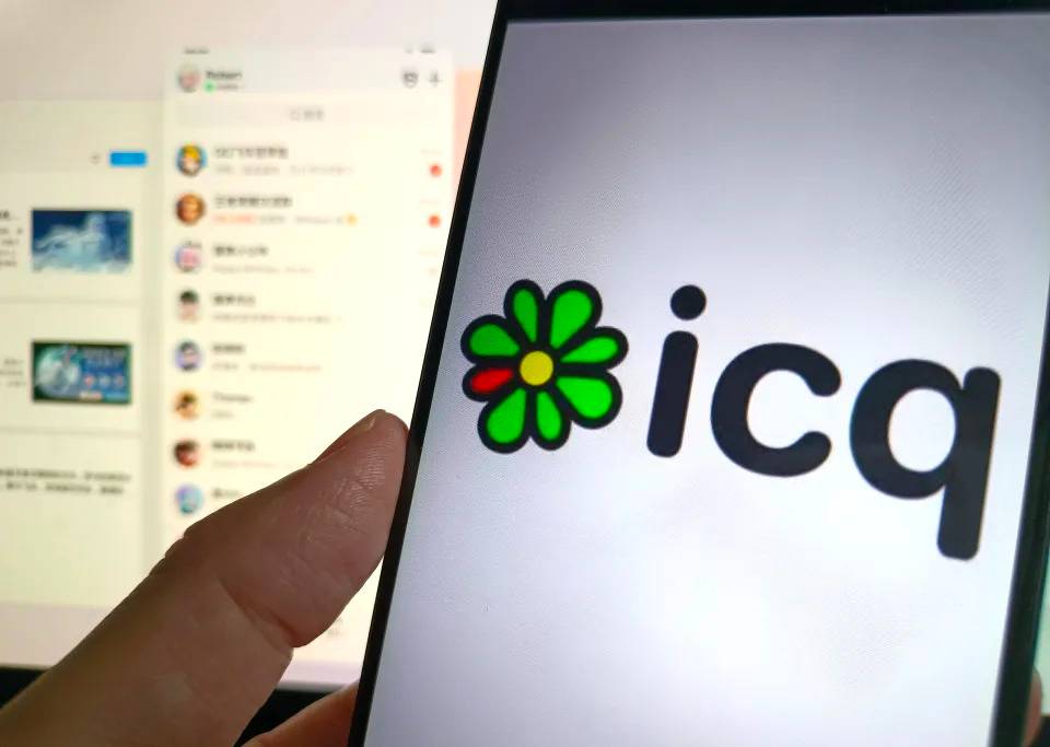 ICQ 将于 2024 年 6 月 26 日正式停运（图片来源：Getty Image）