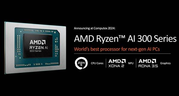 AMD确认最新Ryzen AI 300处理器仅能安装Windows 11，不向下兼容Windows 10