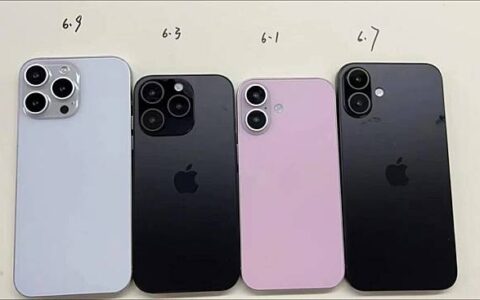 iPhone 16 Pro 改用三星面板 屏幕亮度、寿命再提升