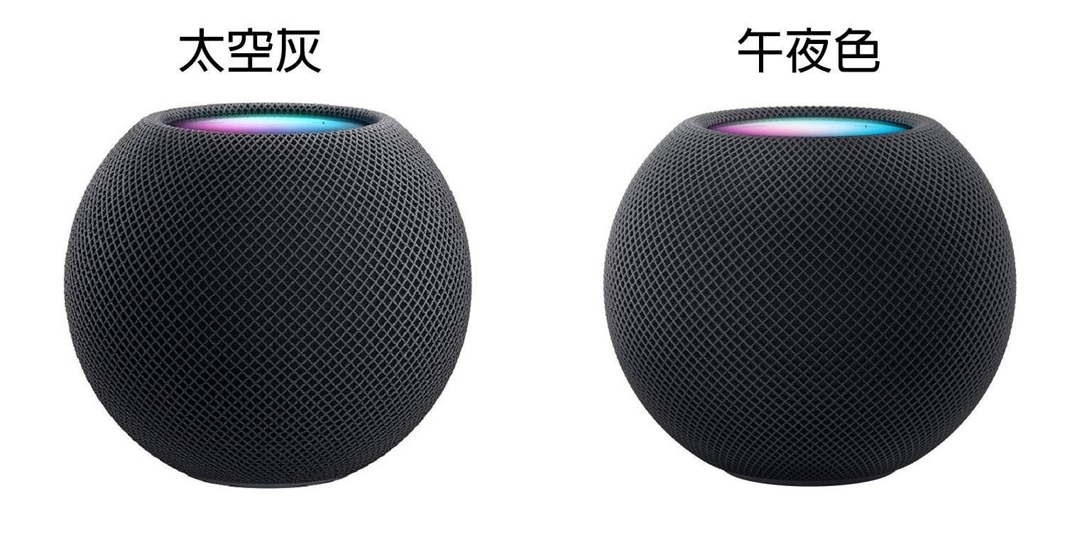 homepod-mini-select-midnight-202407_FV1