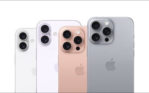 iPhone 16 系列可能会在「这一天」发表，Apple 秋季新品发布会日期、iPhone 16 预购与上市时间预测