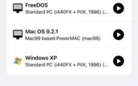 苹果首次让 PC 模拟器于 App Store 上架