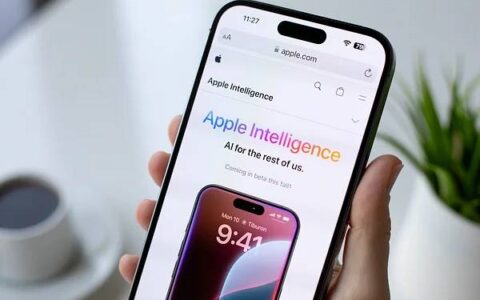 Apple Intelligence 最快 8 月底现身 iOS 18 Beta