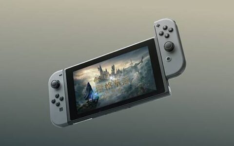 供应链：Switch 2、PS5 Pro 9月开始出货