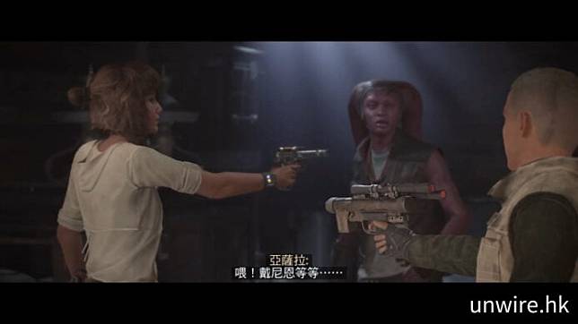 【评测】《Star Wars Outlaws》 有潜力但不尽如人意的《星战》世界冒险