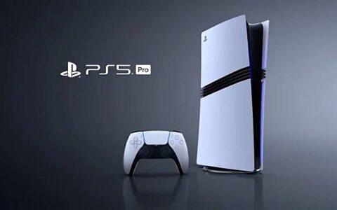 PS5 Pro 正式发布 效能大幅提升