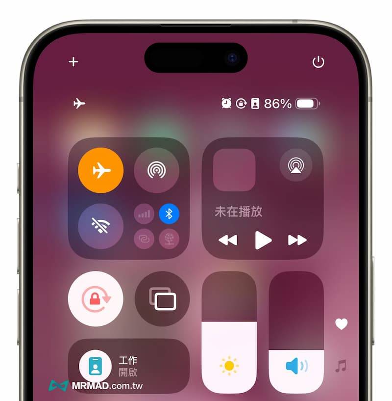 30招解决iOS 18耗电提升iPhone电池续航力方法25