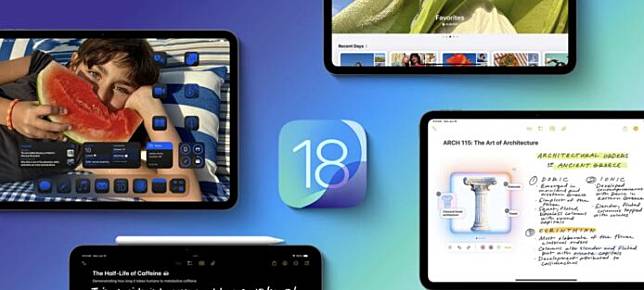 iPadOS 18 正式登场 重点新功能一文看清