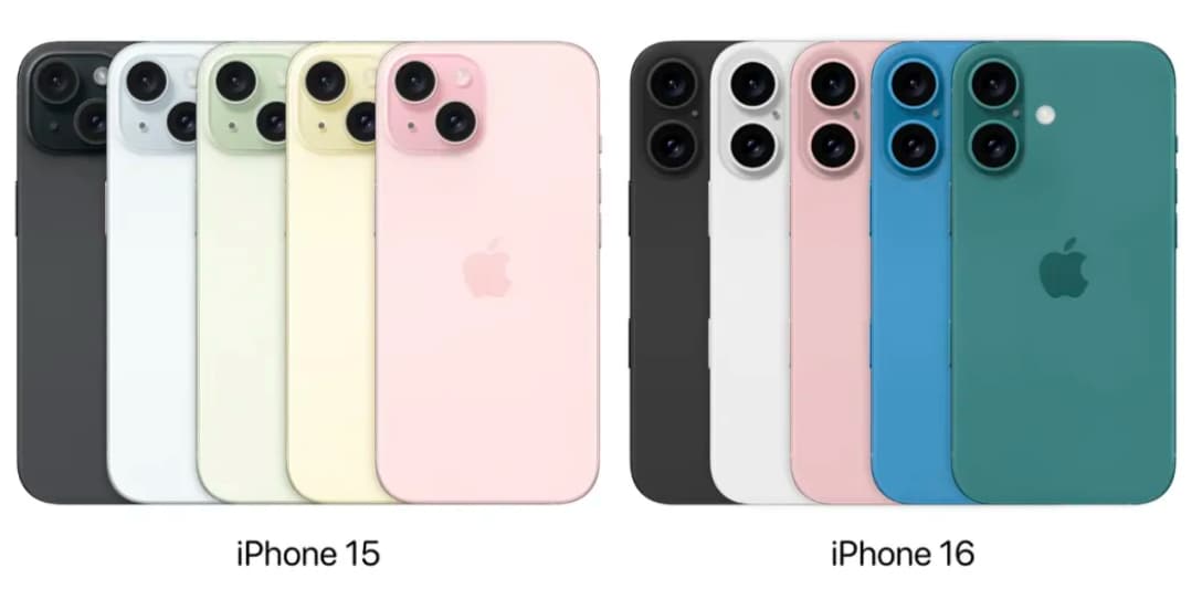 iphone 15 vs iphone 16 specs comparison 4