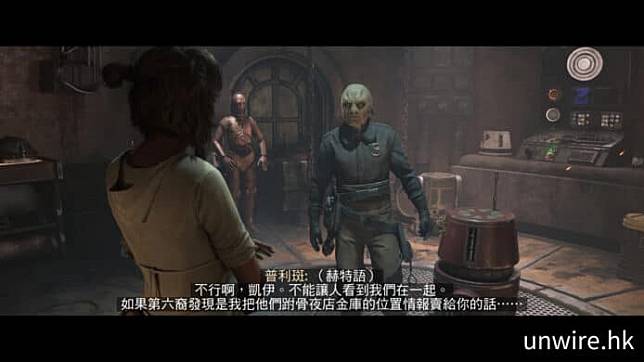 【评测】《Star Wars Outlaws》 有潜力但不尽如人意的《星战》世界冒险