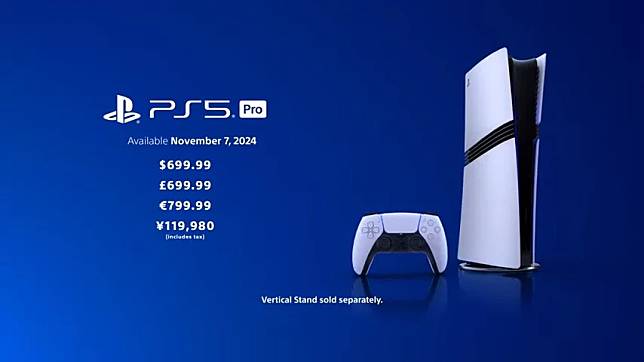 PS5 Pro 正式发布 效能大幅提升