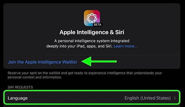 iOS 18.1 首个公开测试版 让你免费体验 Apple Intelligence