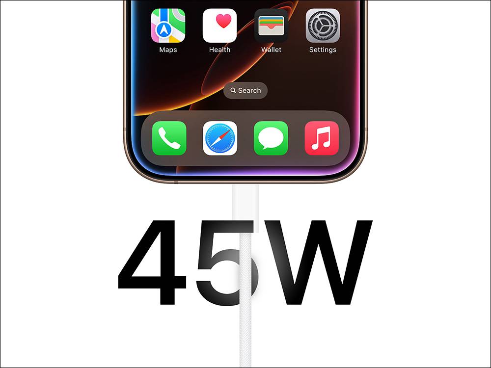 认证文件显示，iPhone 16 全系列支持45W 快速充电 - 