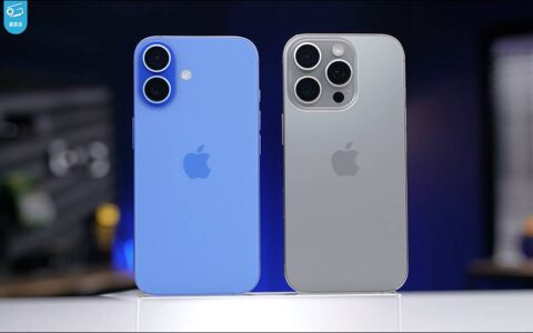 iPhone 16 系列性能分析，A18 挺强的！ 续航也大幅提升，这款 iPhone 堪称近年最具性价比的一代 iPhone