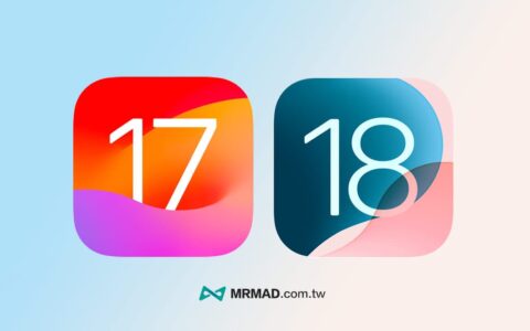 要升级iOS 17.7 还是iOS 18 比较好？ 苹果呼吁iPhone用户快更新