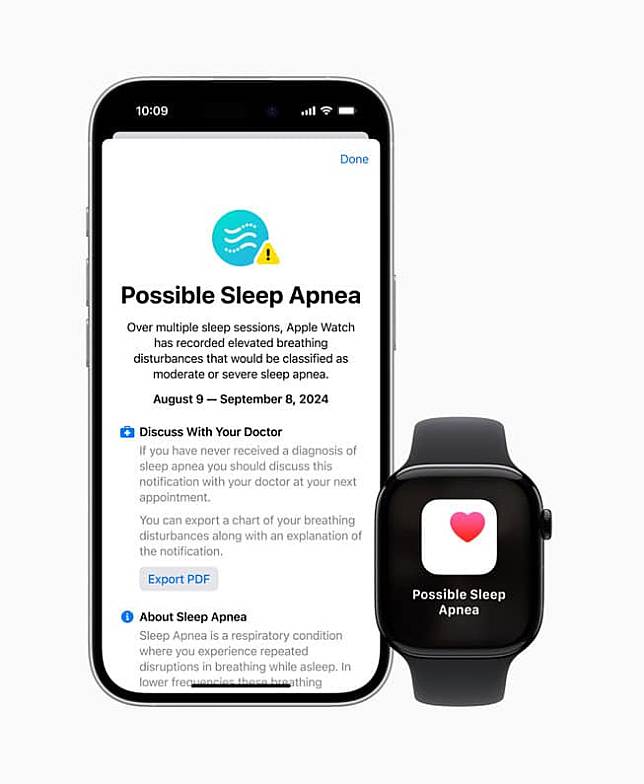 苹果发布 watchOS 11.1 RC 加入睡眠窒息症通知